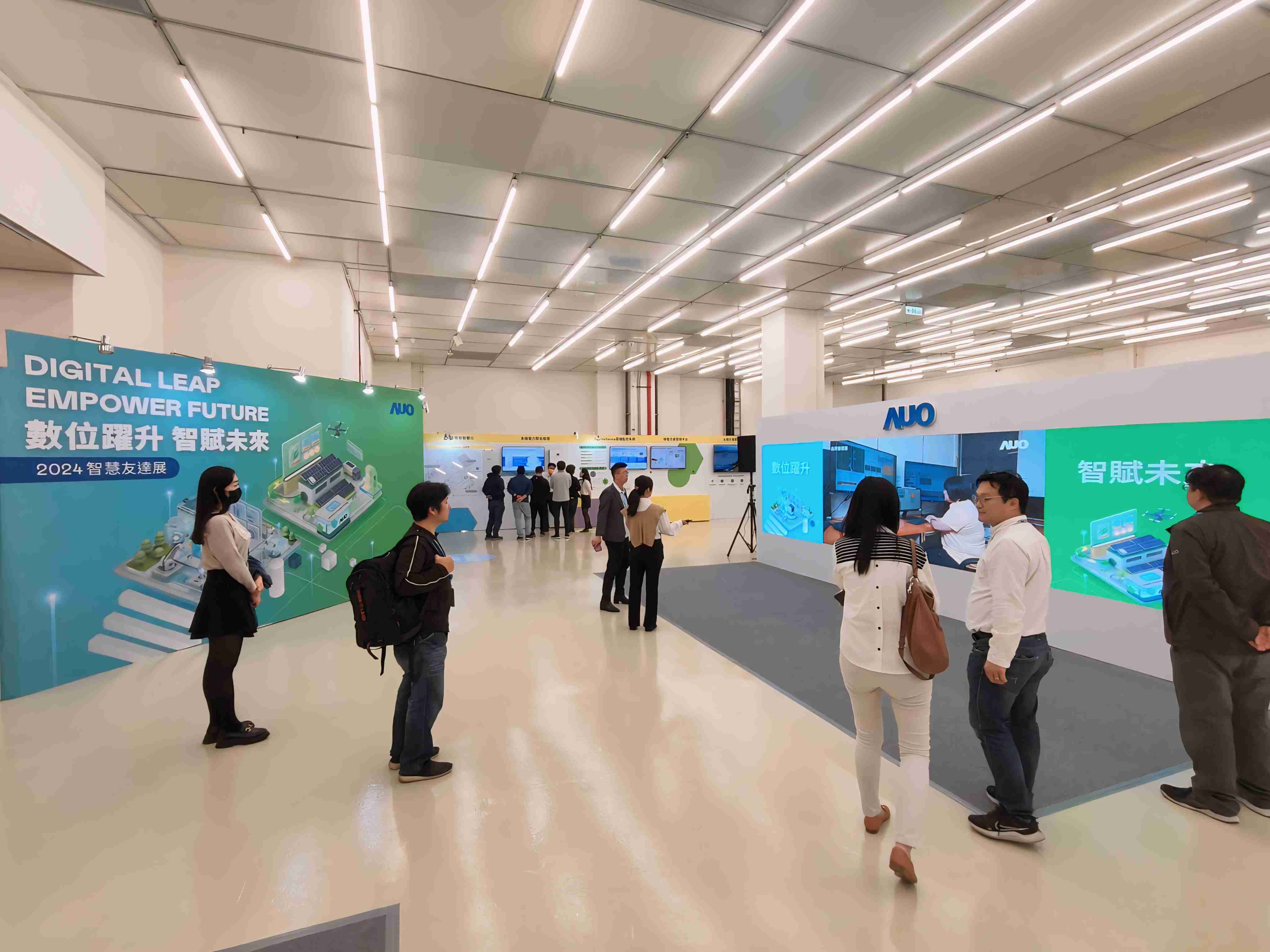 2024智能z6尊龙展邀集生态圈伙伴共同参展，，从数字应用、、、净零减碳到能源发展，，，创造全方位永续商机，，，，携手生态圈伙伴迈向永续未来