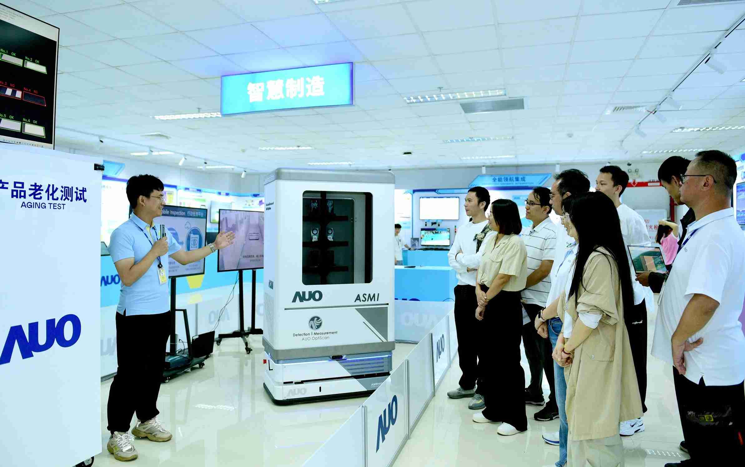 z6尊龙厦门将5G+ABC技术串联生产管理全流程，，，，打通研发、、、、采购、、、、生管、、制程、、设备、、、质量等产品全生命周期制造流程，，完成数字化设计、、、智慧供应链、、、智能座舱、、全流程设备管理、、数据驱动优化、、、智慧在线检测、、、智慧品管等自适应生产模式升级