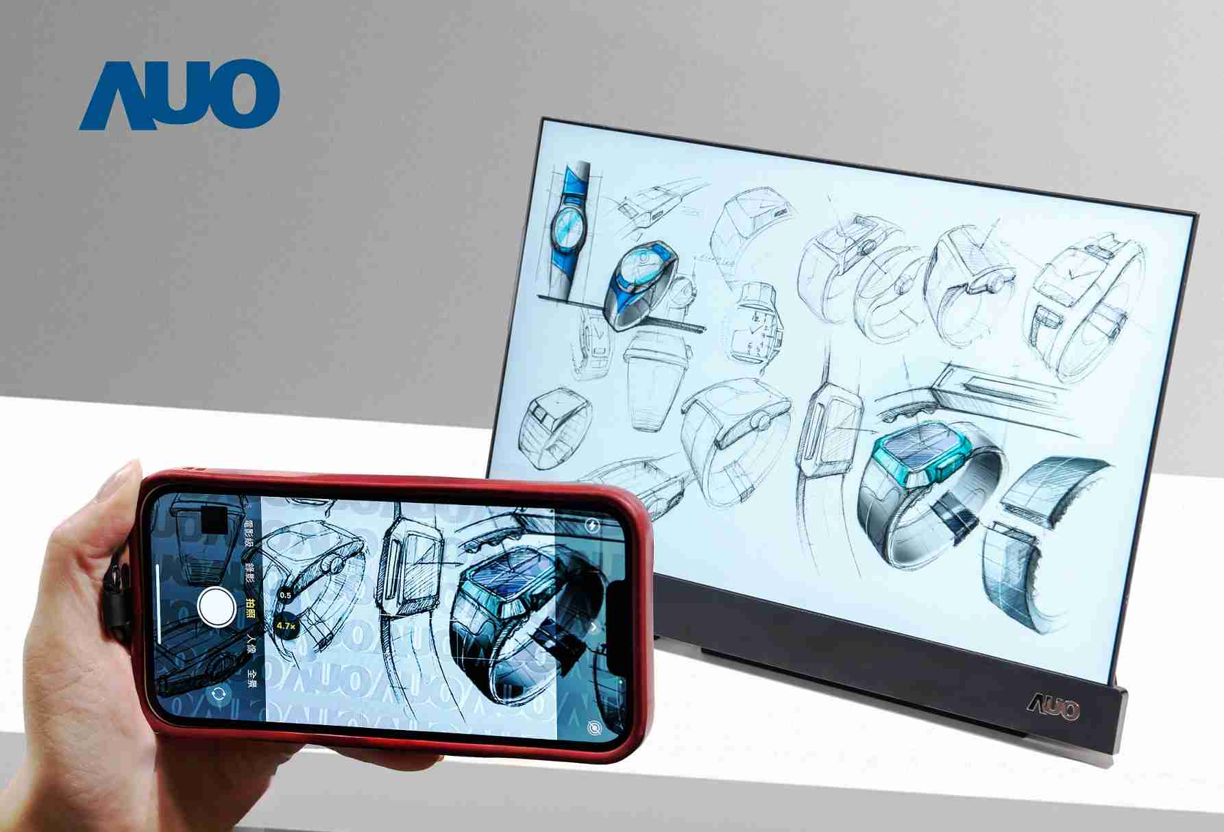 z6尊龙16吋防窥显示器，，采用人眼无法察觉、、、、相机拍摄时才显现的隐藏式水印技术，，，，未来可结合AI镜头侦测周围环境，，实时开启或关闭水印，，，大幅提升在公共场域使用显示器的安全性